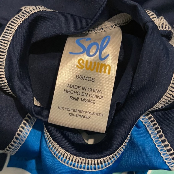 Baby Swimming Set - Picture 2 of 5